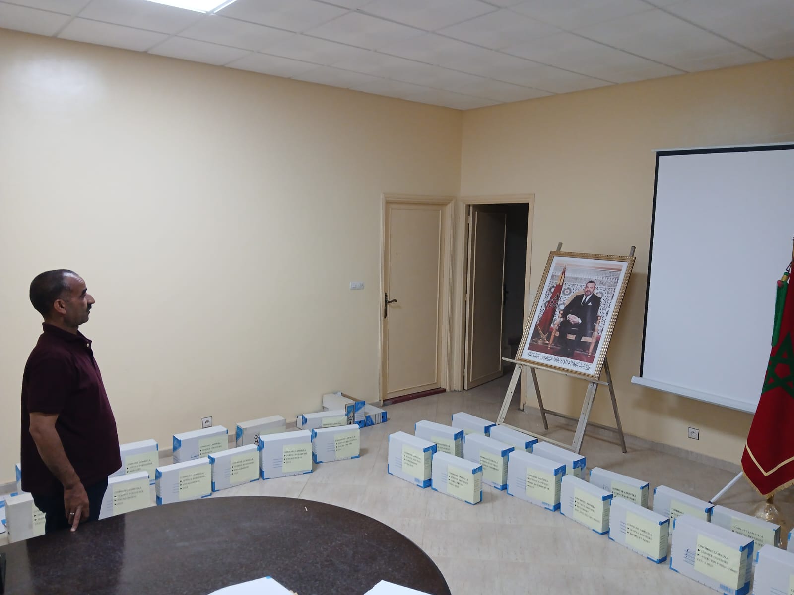 Système d'archivage numérique - Commune de Lamnizla