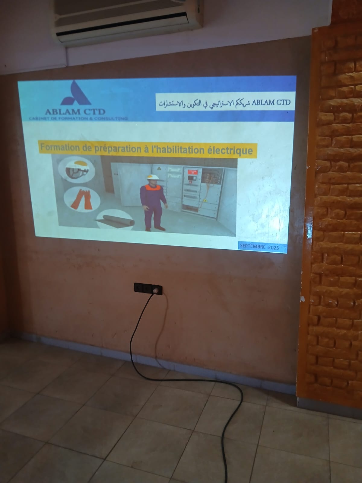 Ateliers pratiques - Formation électrique