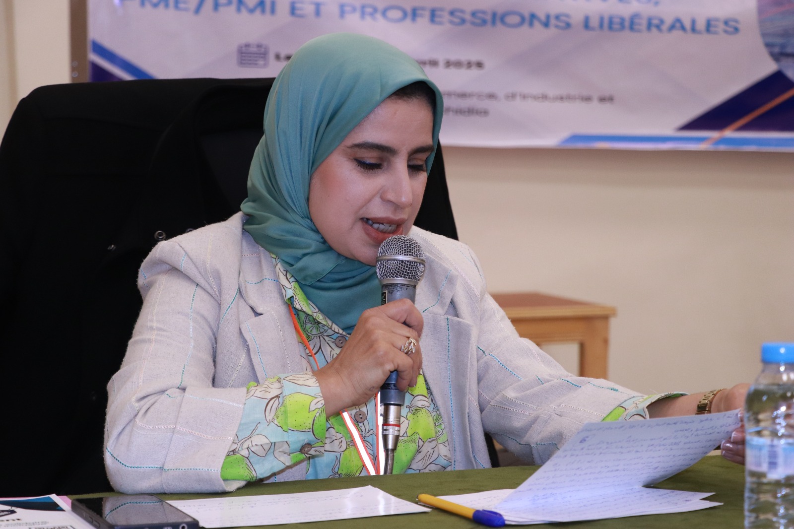 Session de formation - Errachidia