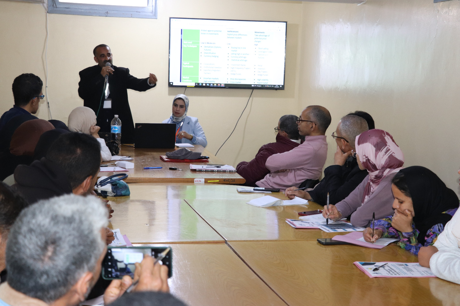 Séance de formation interactive - Errachidia